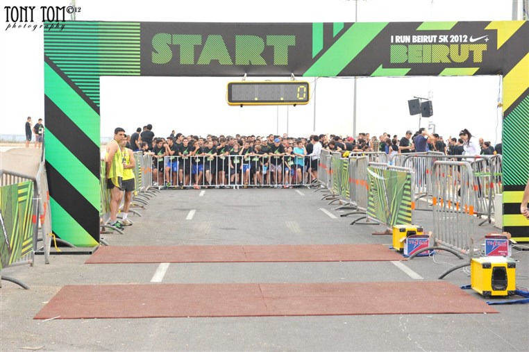 I RUN BEIRUT